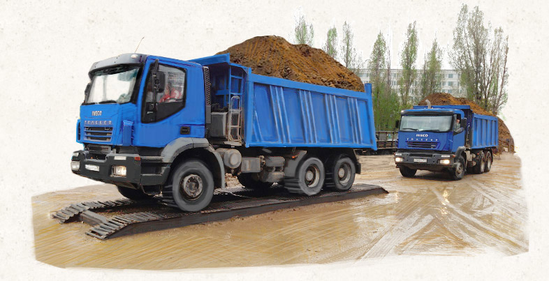 Вывоз грунта